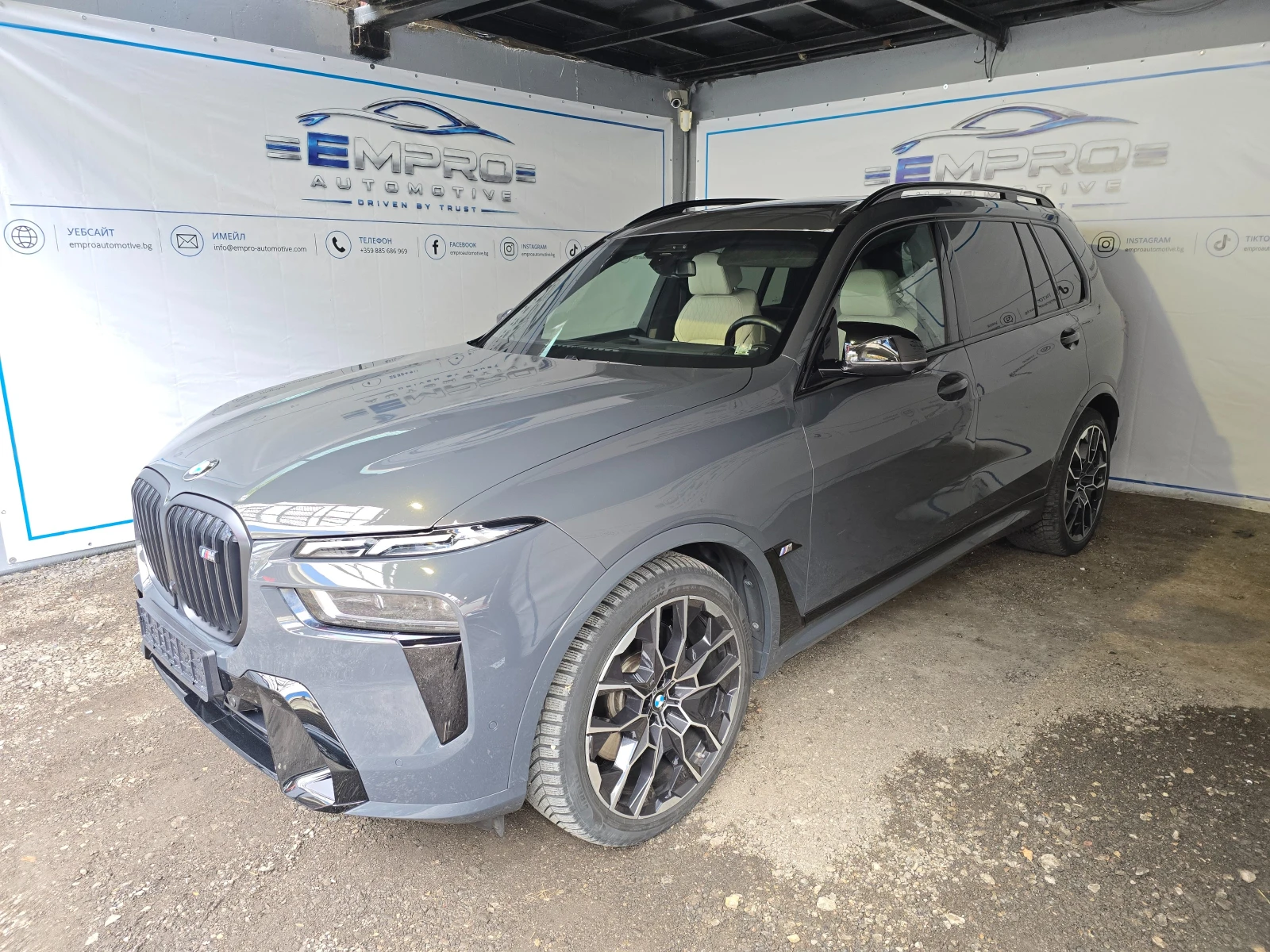 BMW X7 M60i Xdrive | HARMON KARDON* ПОДГРЕВ* ОБДУХВАНЕ* 