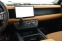 Обява за продажба на Land Rover Defender 110 P525 BLACK MERIDIAN PANO 360 HUD ~ 248 280 лв. - изображение 7
