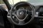 Обява за продажба на BMW X5 3 0si 272ks ~19 999 лв. - изображение 11