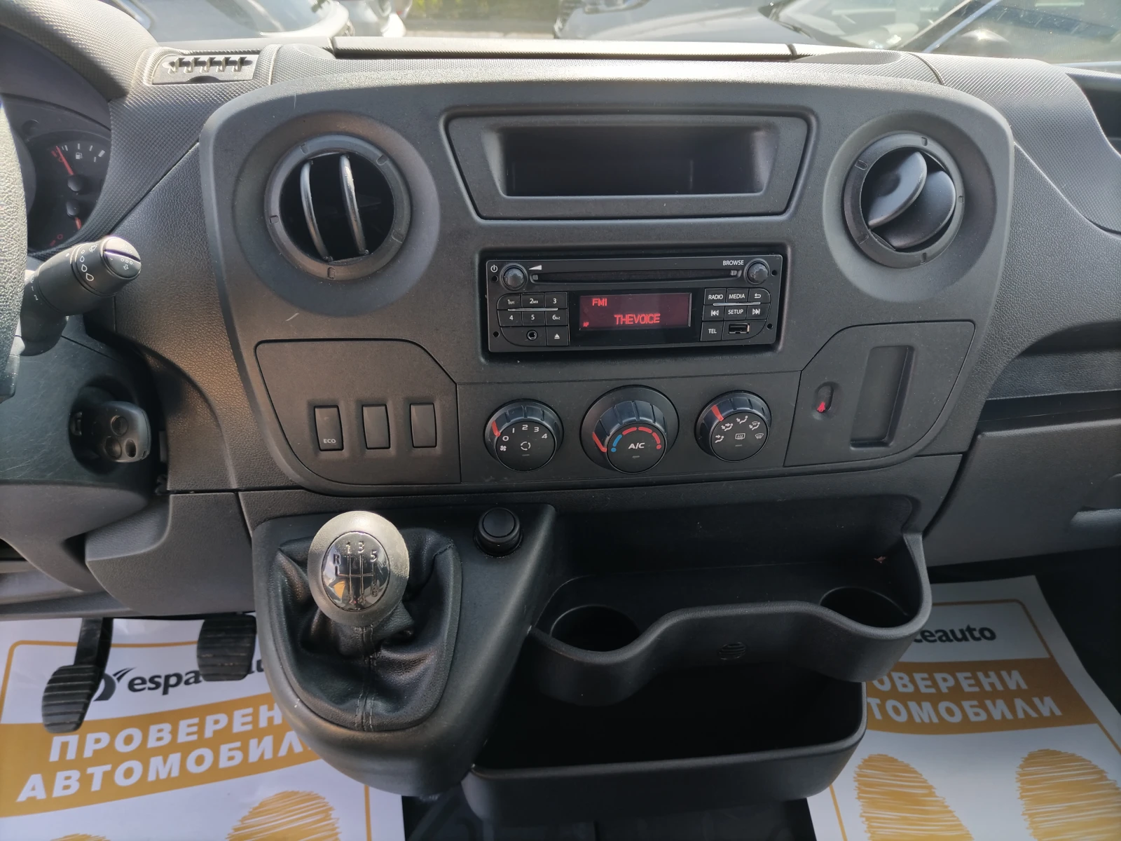 Renault Master 2.3dCi/110к.с/L1H2 - изображение 9