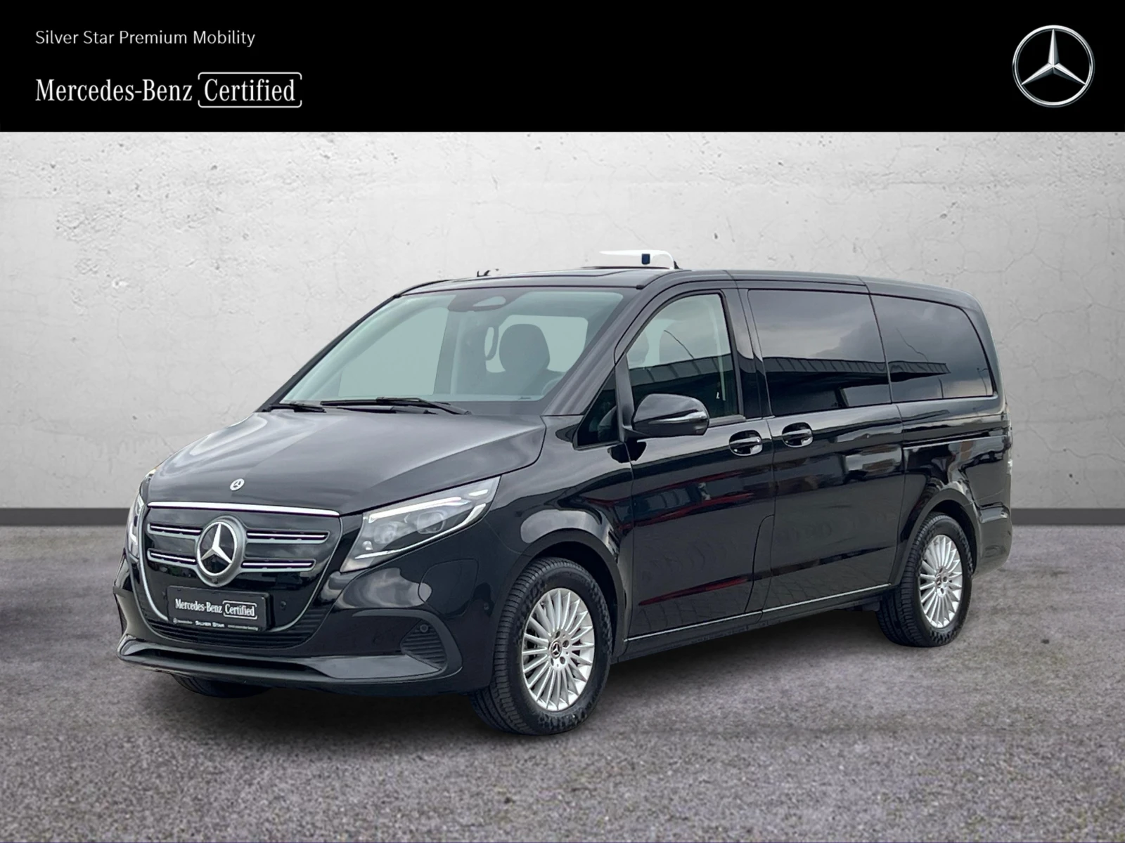 Mercedes-Benz V 300 EQ Long