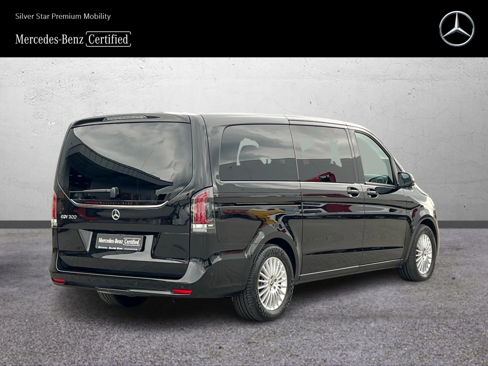 Mercedes-Benz V 300 EQ Long, снимка 3 - Бусове и автобуси - 54223296