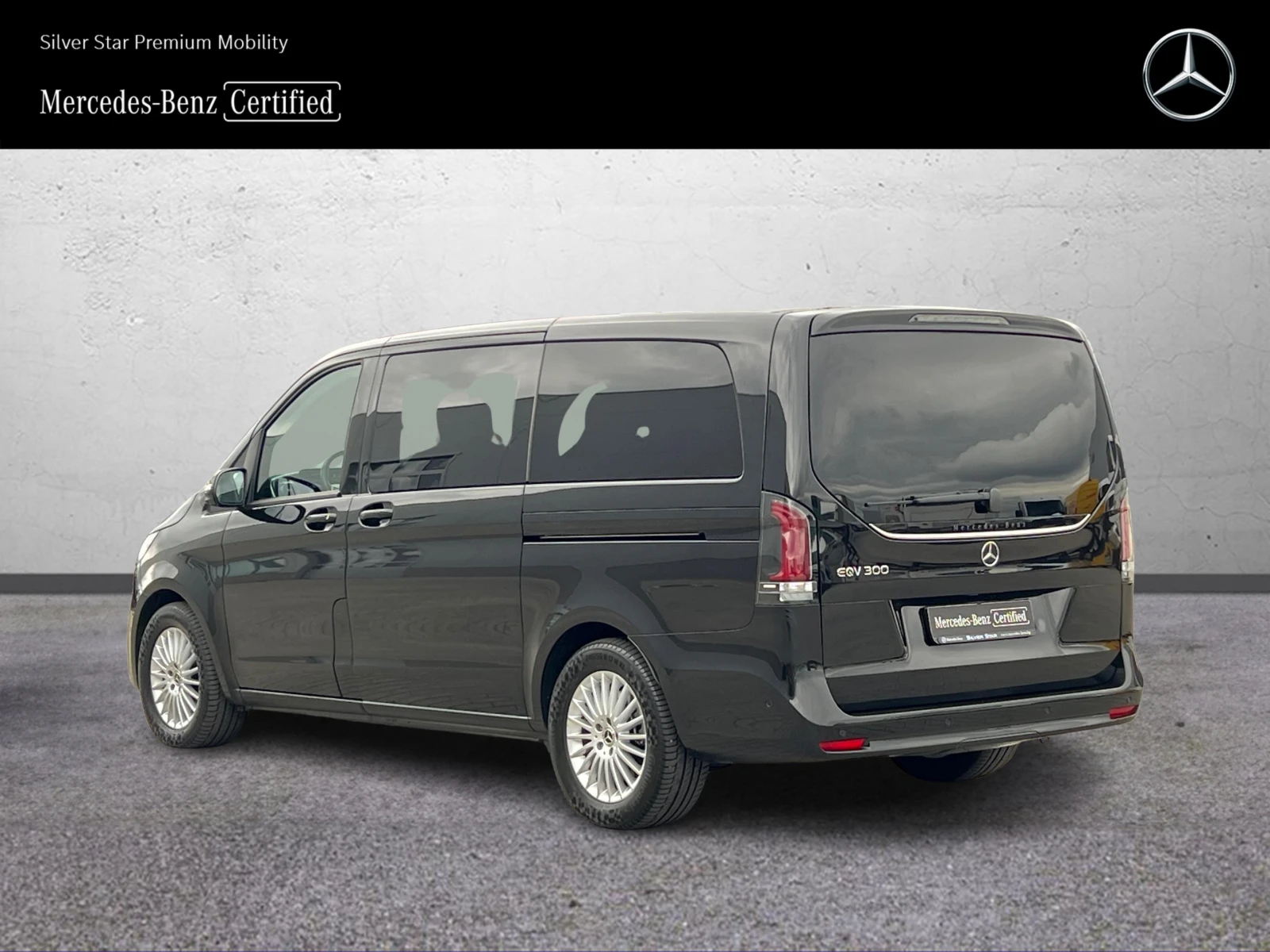 Mercedes-Benz V 300 EQ Long, снимка 4 - Бусове и автобуси - 54223296