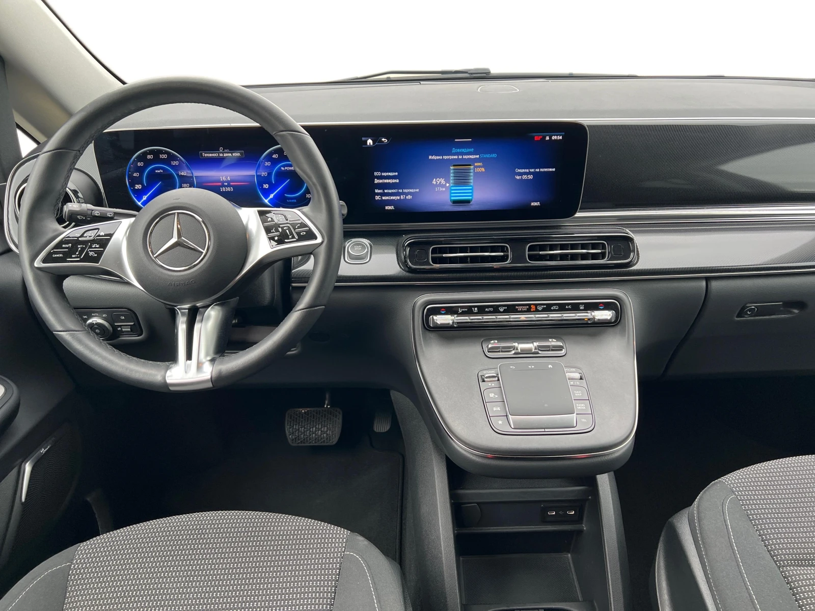 Mercedes-Benz V 300 EQ Long, снимка 6 - Бусове и автобуси - 54223296