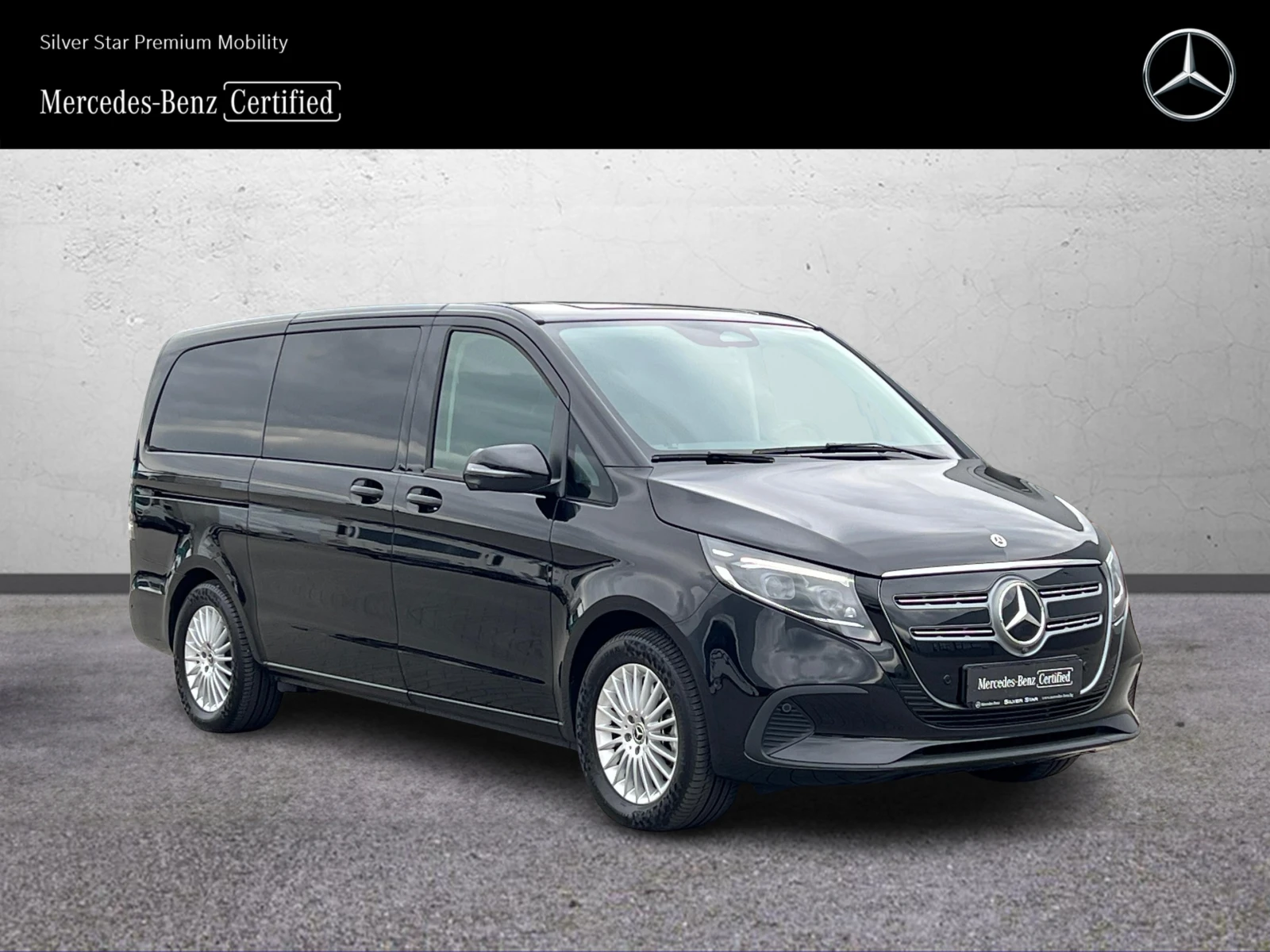 Mercedes-Benz V 300 EQ Long, снимка 2 - Бусове и автобуси - 54223296