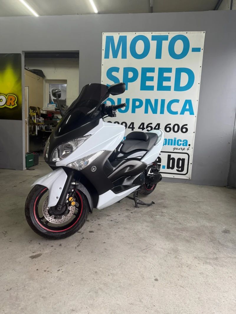 Yamaha T-max MALOSSI-GPR EXHAUST