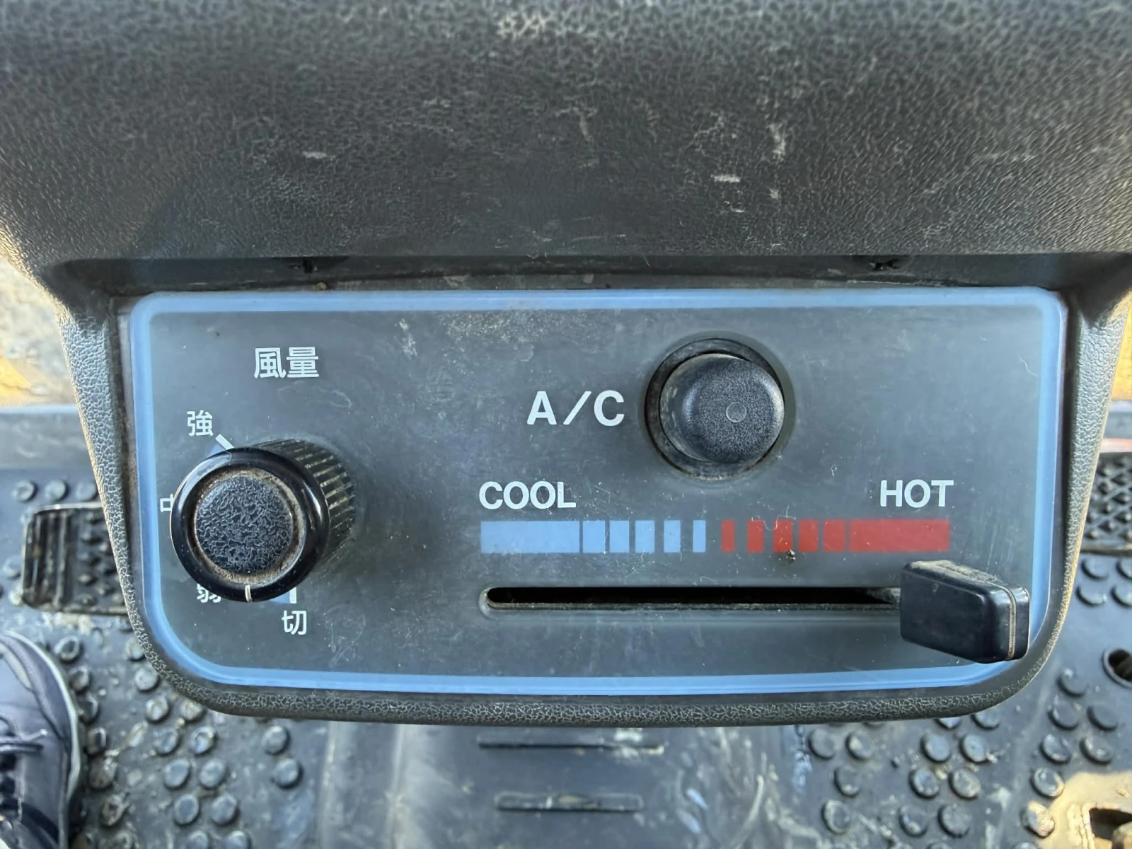 Трактор Yanmar AF330 - изображение 8