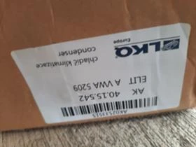 Радиатор за климатик нов за голф 6 1,6TDI 105к.с., снимка 2