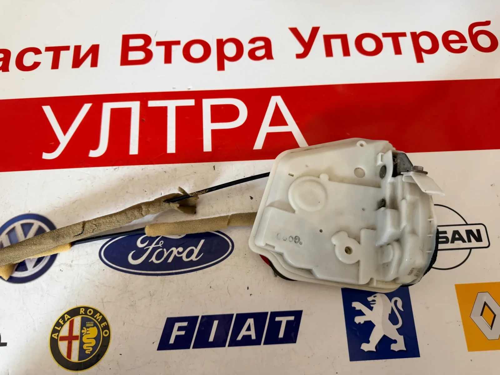 8K06C0325 ������ ����� ����� ��������� ���������� MAZDA 2 2009 8K06 C0325  | Mobile.bg � ����������� 3