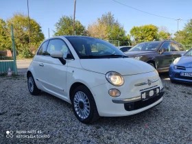 Fiat 500 12i/69kc, бензин, климатик, панорама 