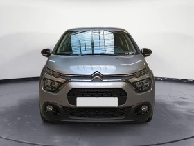 Citroen C3 1.5 HDI Plus, снимка 8