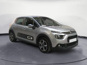 Citroen C3 1.5 HDI Plus, снимка 1