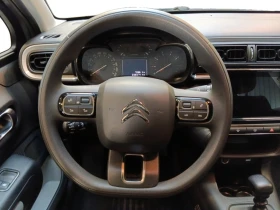 Citroen C3 1.5 HDI Plus, снимка 9