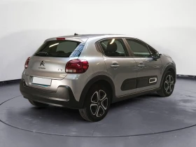 Citroen C3 1.5 HDI Plus, снимка 3