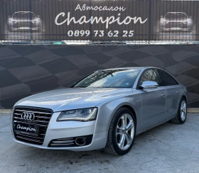 Audi A8 Бартер лизинг без доходи, снимка 1
