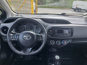 Toyota Yaris 1.5 VVT-I, снимка 5 - Автомобили и джипове - 45325980