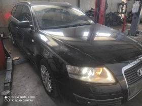 Audi A6 2.7 Multitronic , снимка 2