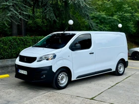 Peugeot Expert Електрически 50kw, снимка 4