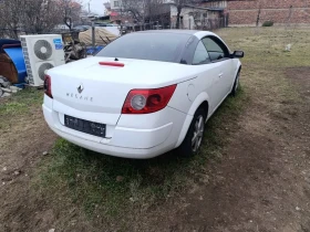 Renault Megane Кабрио на части 1.9дци, снимка 3