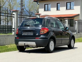 Обява за продажба на Fiat Sedici 1.6 4x4 ~6 200 лв. - изображение 4