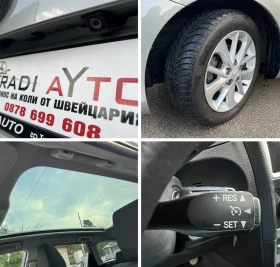 Toyota Auris 1.6i Бензин АВТОМАТ ШВЕЙЦАРИЯ - 19900 лв. - 84440637 14