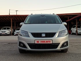Seat Alhambra 2.0 TDi* 4 Drive* 4X4* NAVI* * . *  | Mobile.bg    2