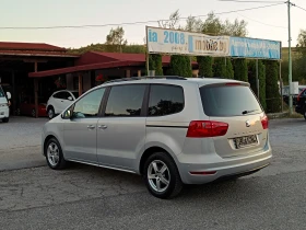 Seat Alhambra 2.0 TDi* 4 Drive* 4X4* NAVI* * . *  | Mobile.bg    6