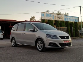 Seat Alhambra 2.0 TDi* 4 Drive* 4X4* NAVI* * . *  | Mobile.bg    3