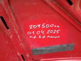 Renault Twingo 1.2, снимка 5