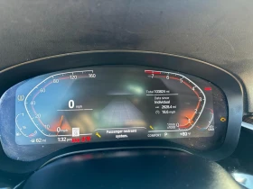 BMW 540, снимка 9