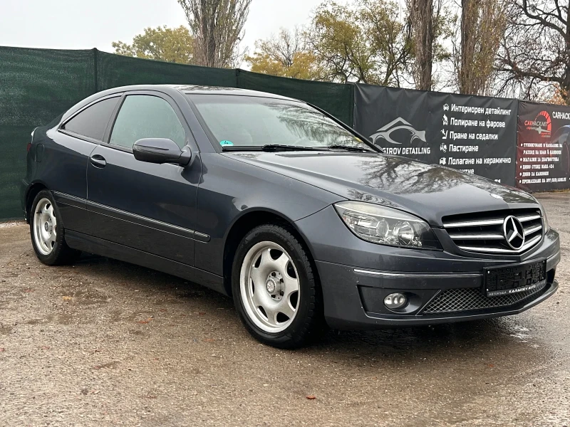 Mercedes-Benz CLC 220 Sporting Edition , снимка 5 - Автомобили и джипове - 48015819