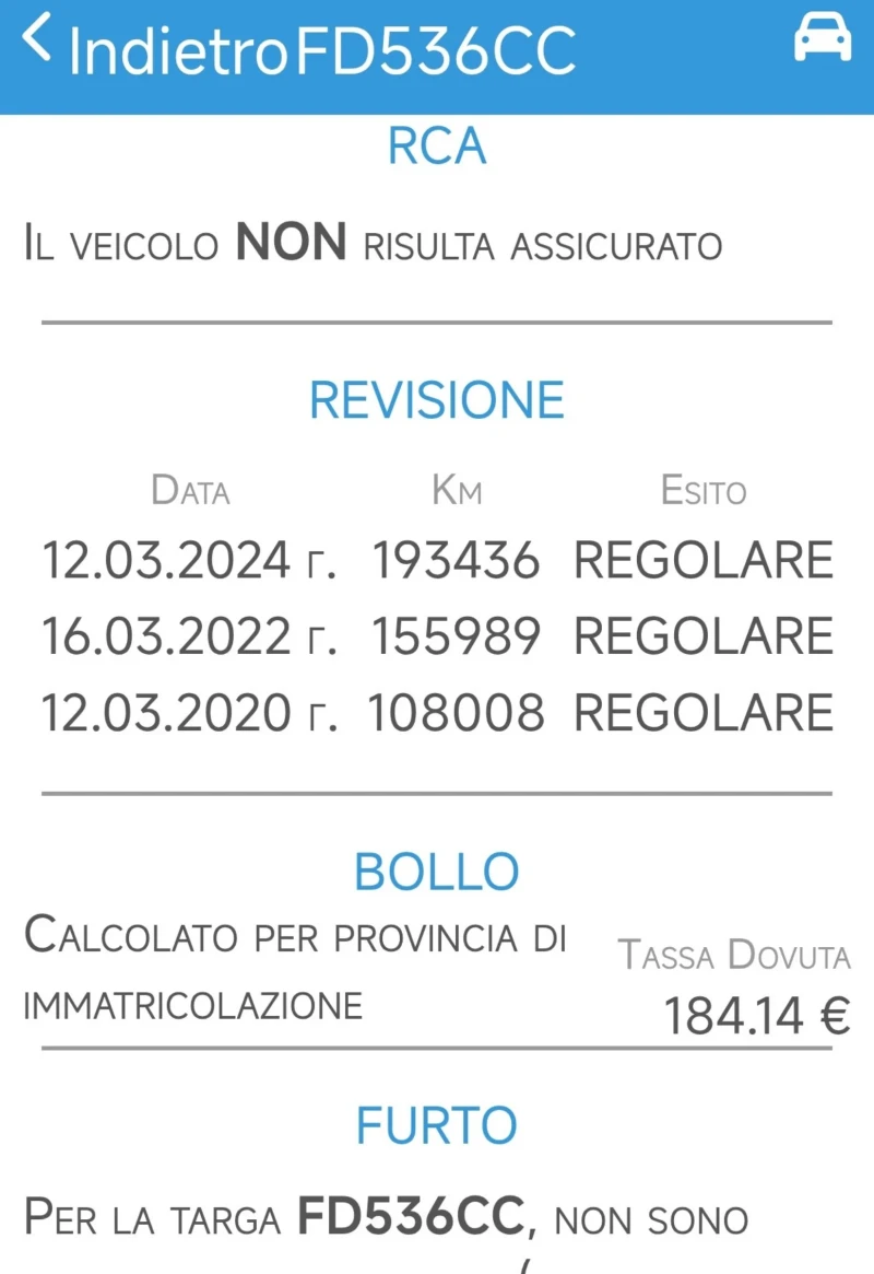 Hyundai I20  КИА ВЕНГА, снимка 13 - Автомобили и джипове - 52671743