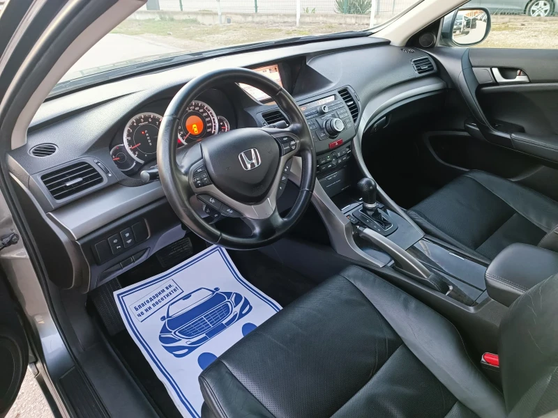 Honda Accord 2.4i-201кс-ШВЕЙЦАРИЯ-АВТОМАТ-ДИСТРОНИК-NAVI-FULL, снимка 7 - Автомобили и джипове - 52930663