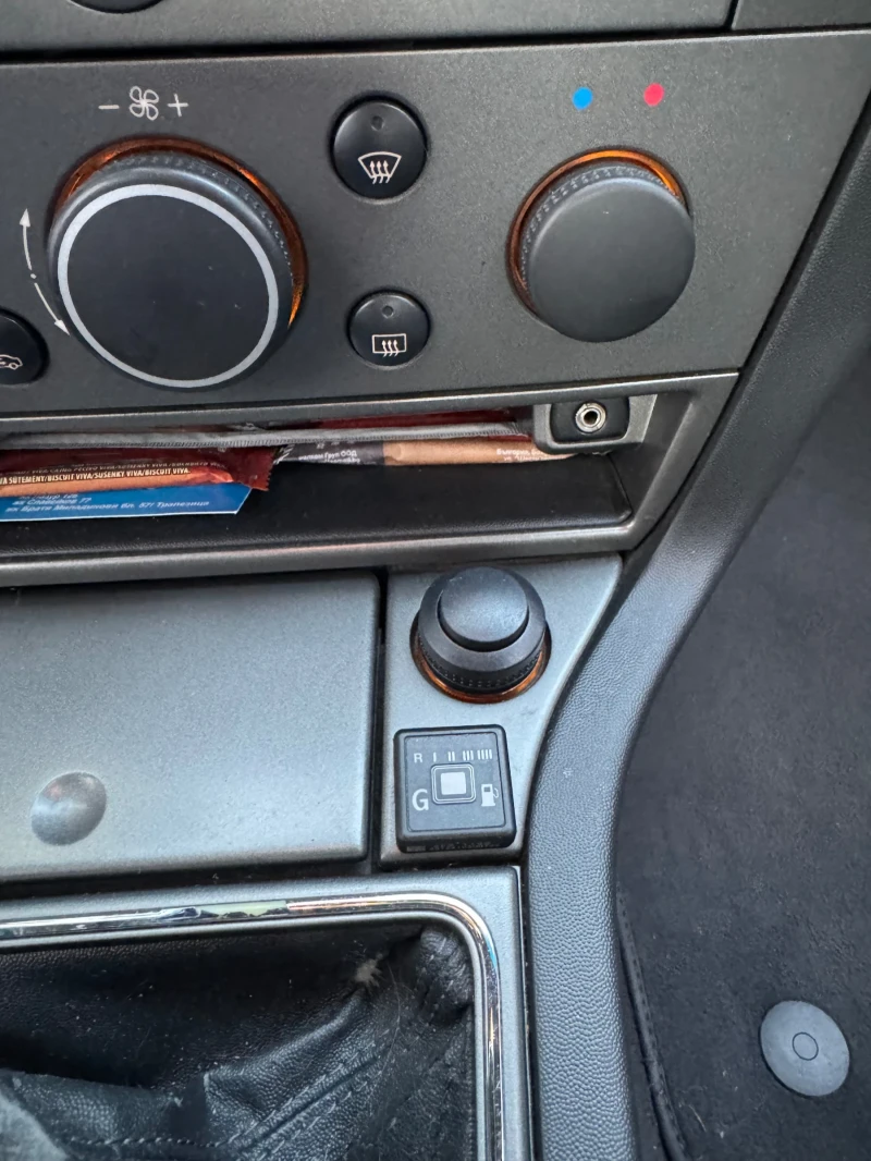 Opel Vectra, снимка 11 - Автомобили и джипове - 52979020