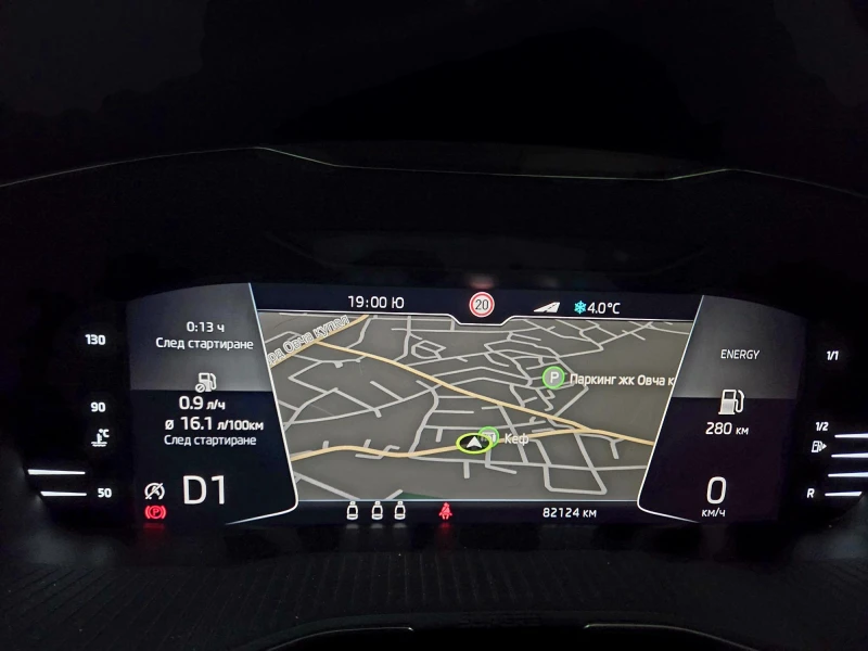 Skoda Superb L&K, снимка 3 - Автомобили и джипове - 53447653