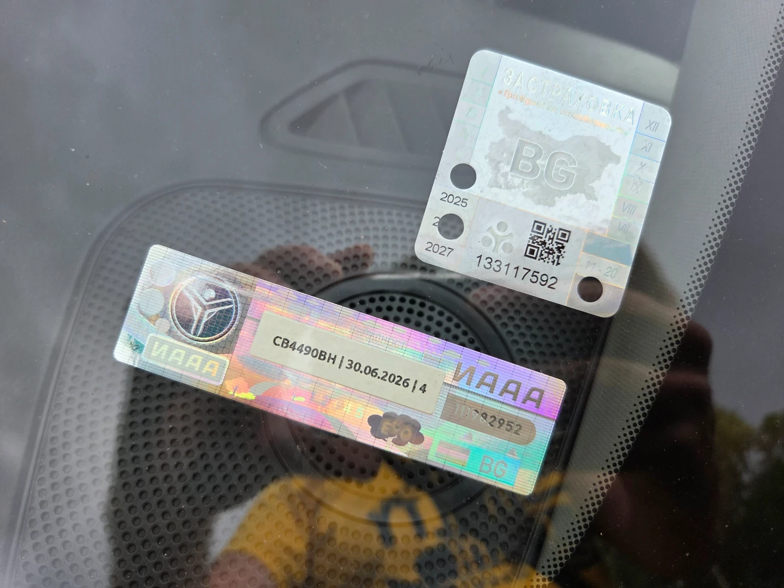 Kia K5 | Mobile.bg   16