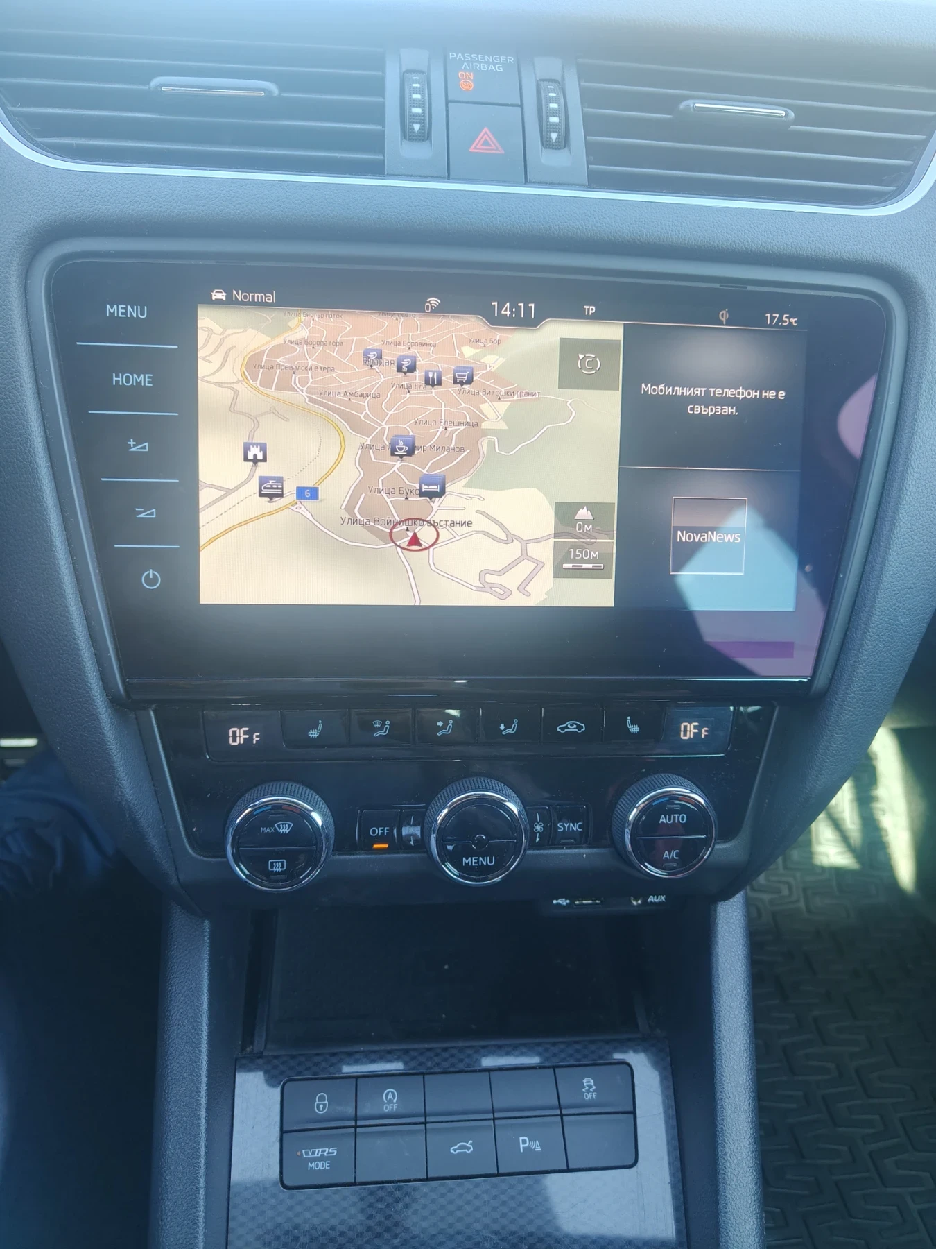 Skoda Octavia 4x4 VRS Challenge 2.0tdi  | Mobile.bg   15