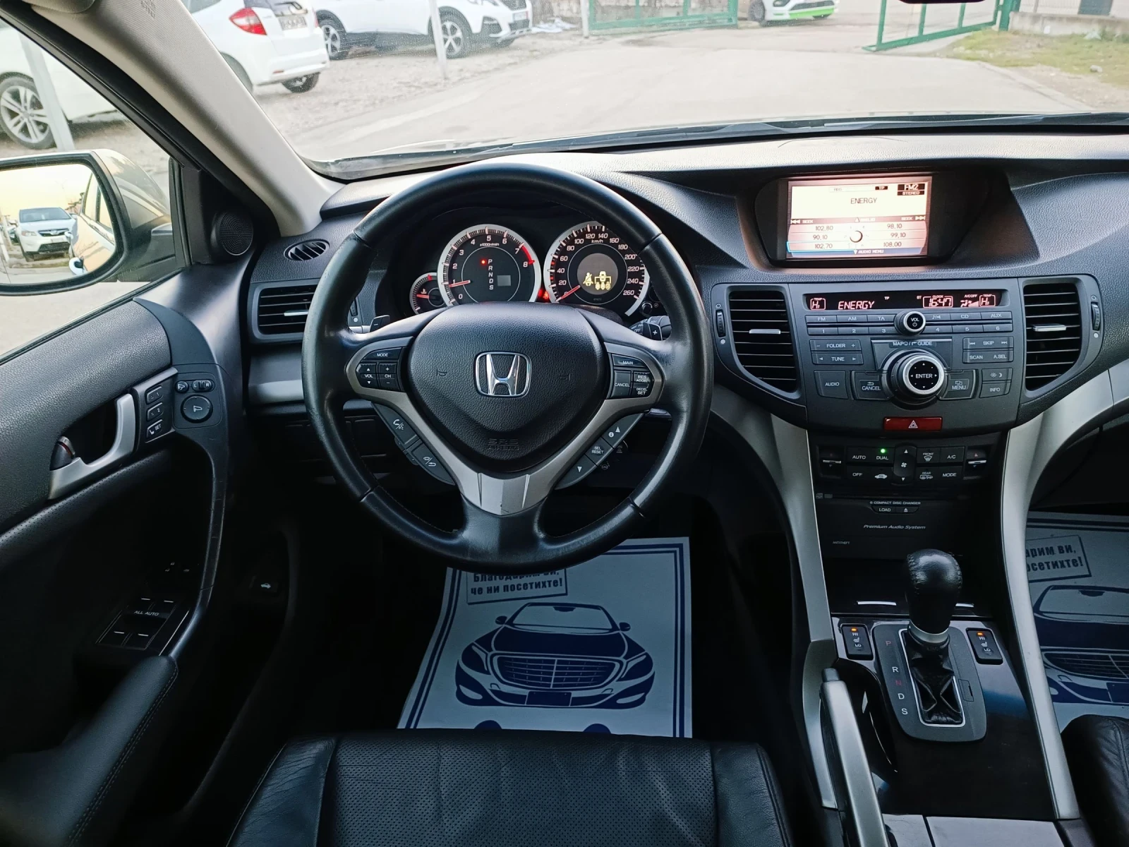 Honda Accord 2.4i-201��-���������-�������-���������-NAVI-FULL | Mobile.bg � ����������� 14