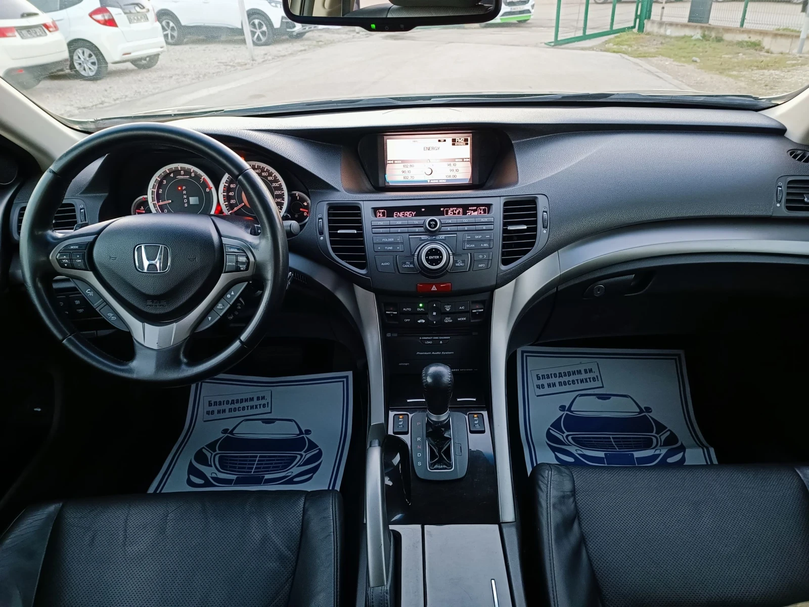 Honda Accord 2.4i-201��-���������-�������-���������-NAVI-FULL | Mobile.bg � ����������� 13