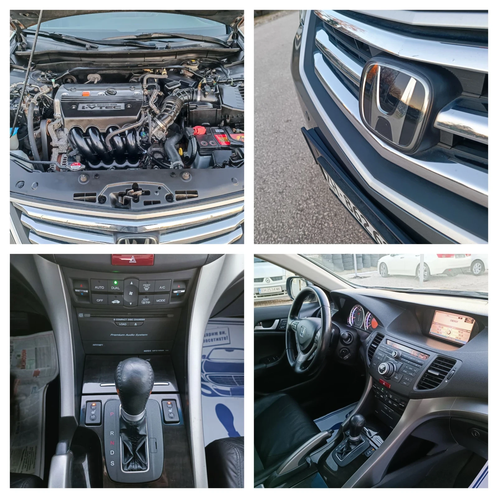 Honda Accord 2.4i-201��-���������-�������-���������-NAVI-FULL | Mobile.bg � ����������� 17