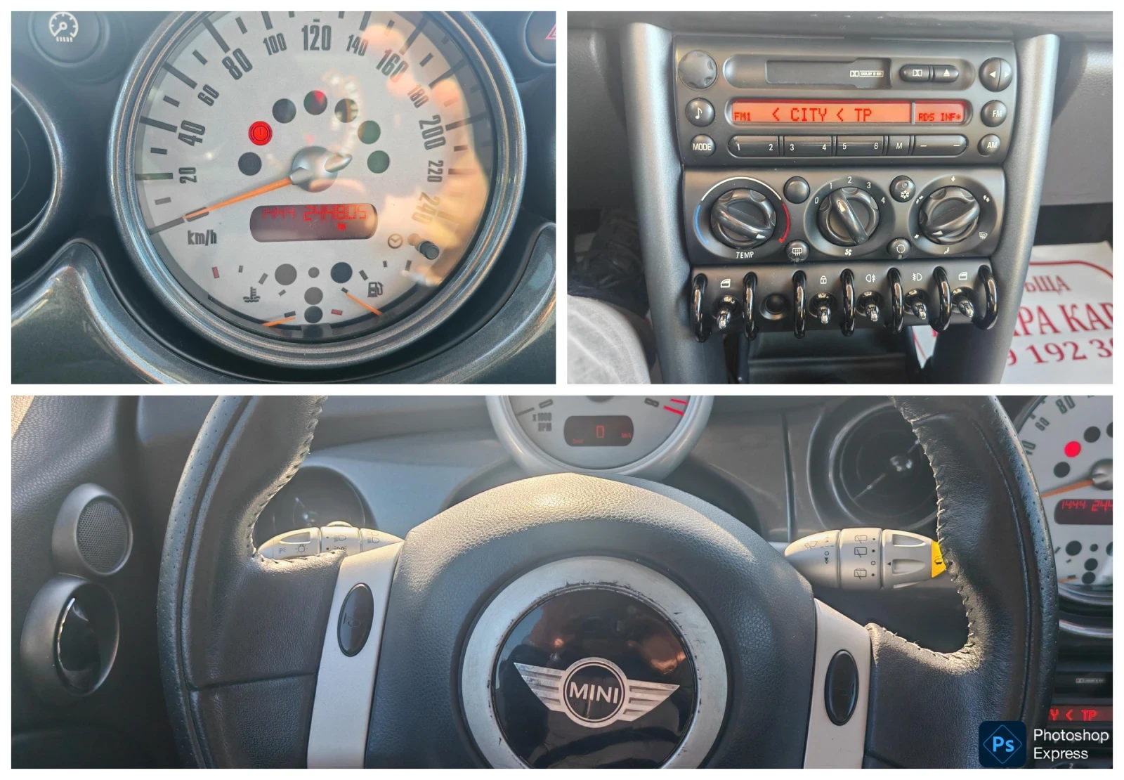 Mini One 1.6i | Mobile.bg � ����������� 15