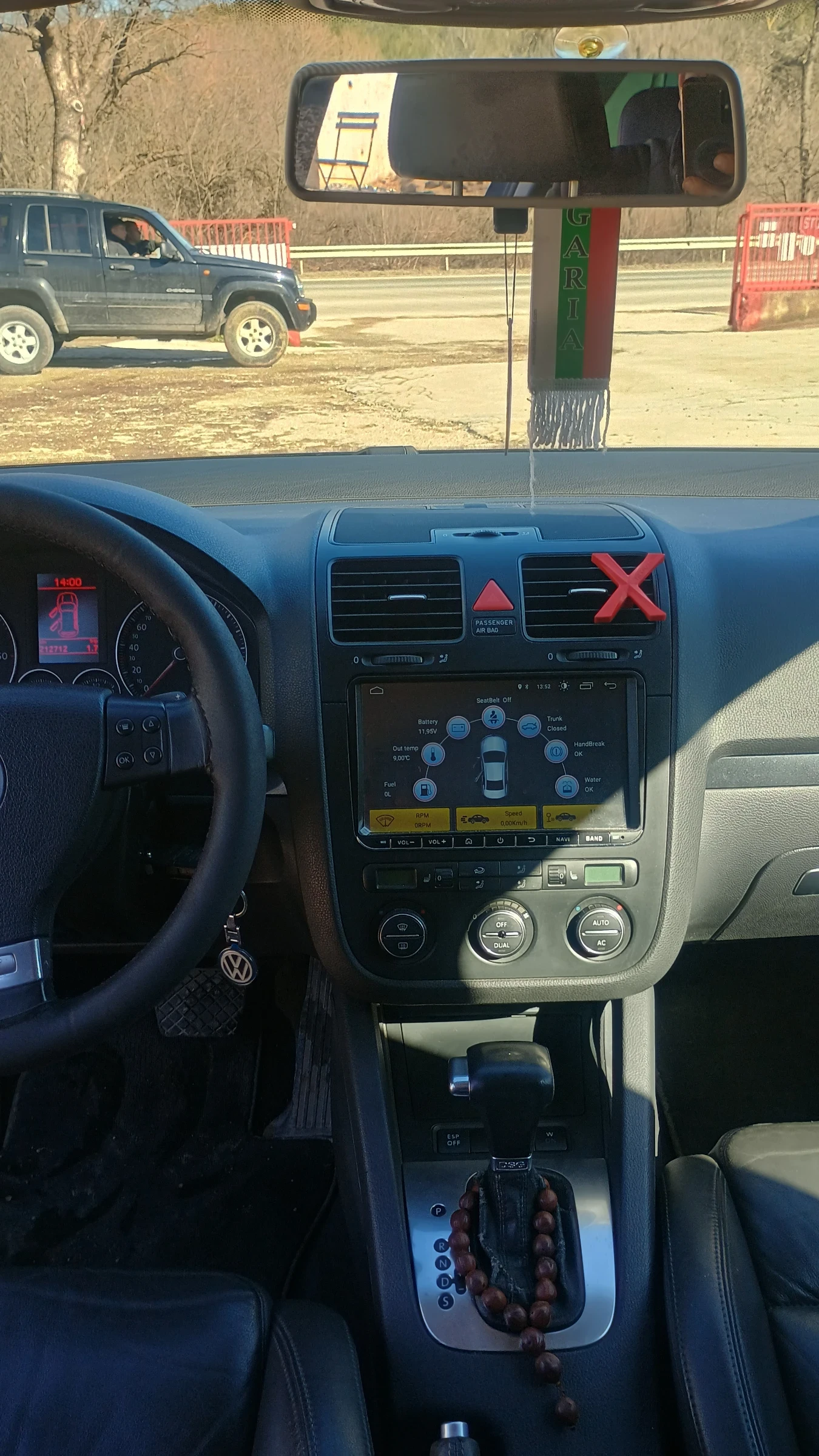 VW Golf | Mobile.bg � ����������� 11