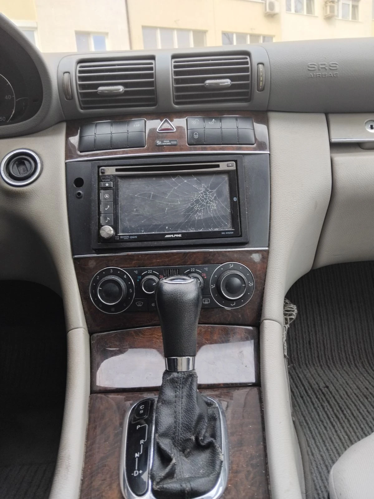 Mercedes-Benz C 200 автомат, снимка 5 - Автомобили и джипове - 53968997