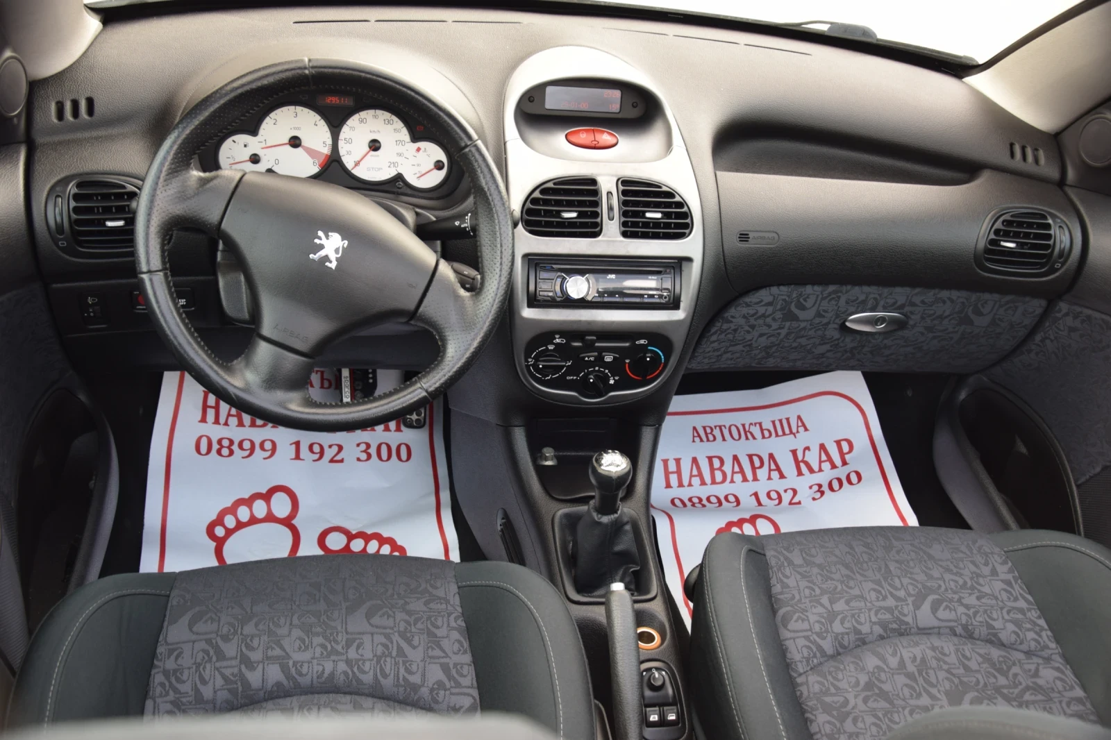 Peugeot 206 CC 1.6 hdi quicksilver  | Mobile.bg � ����������� 9