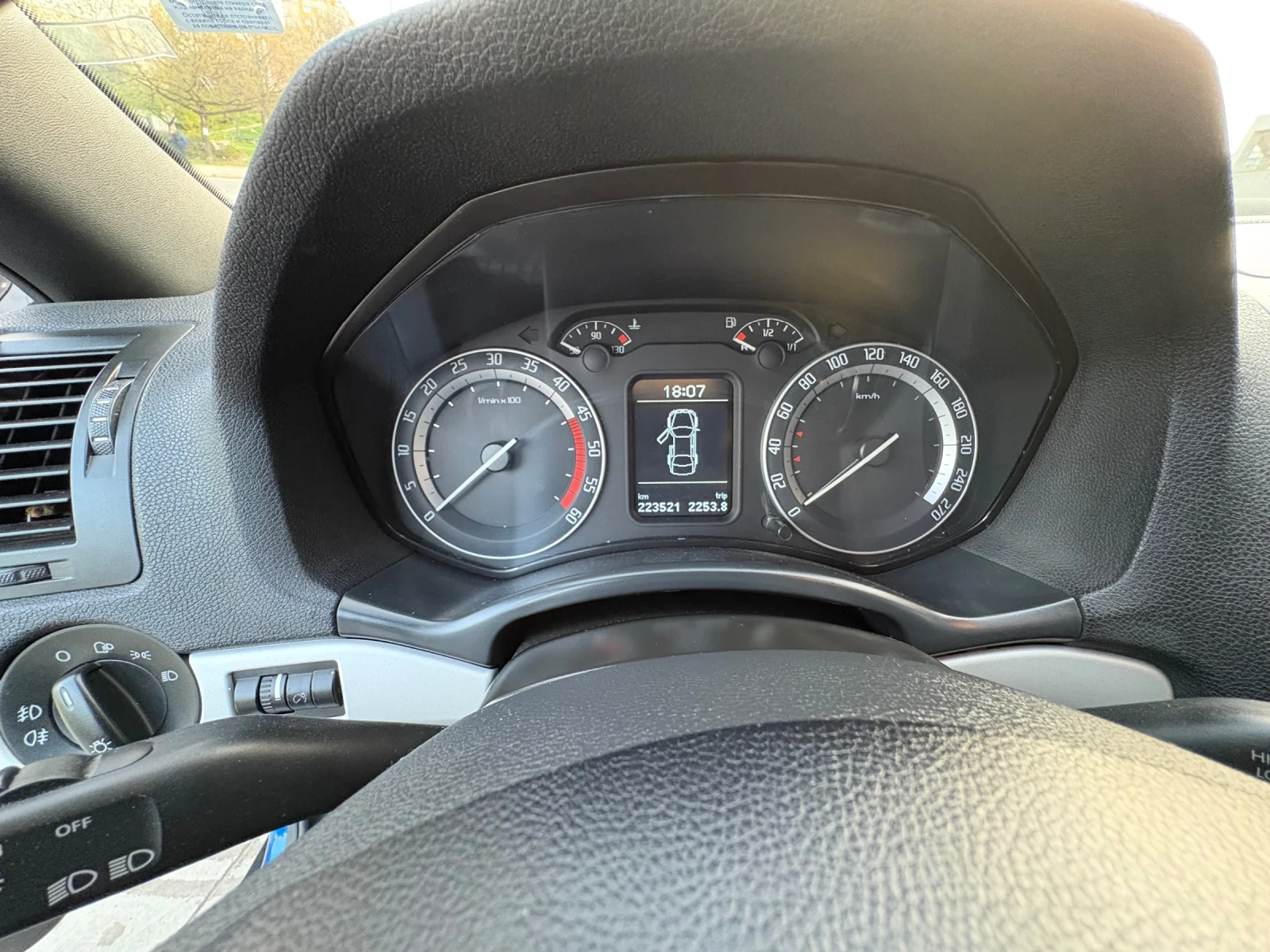 Skoda Octavia Vrs, снимка 10 - Автомобили и джипове - 54174637