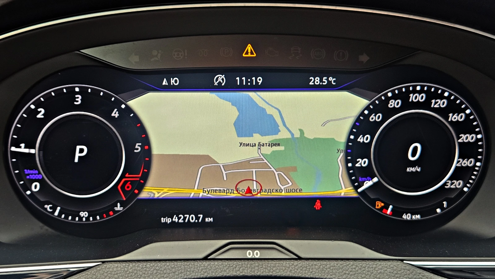 VW Arteon R-LINE/4MOTION/DISTR/360CAM/МАСАЖ/ПОДГРЕВ/DYNAUDIO, снимка 10 - Автомобили и джипове - 54980495