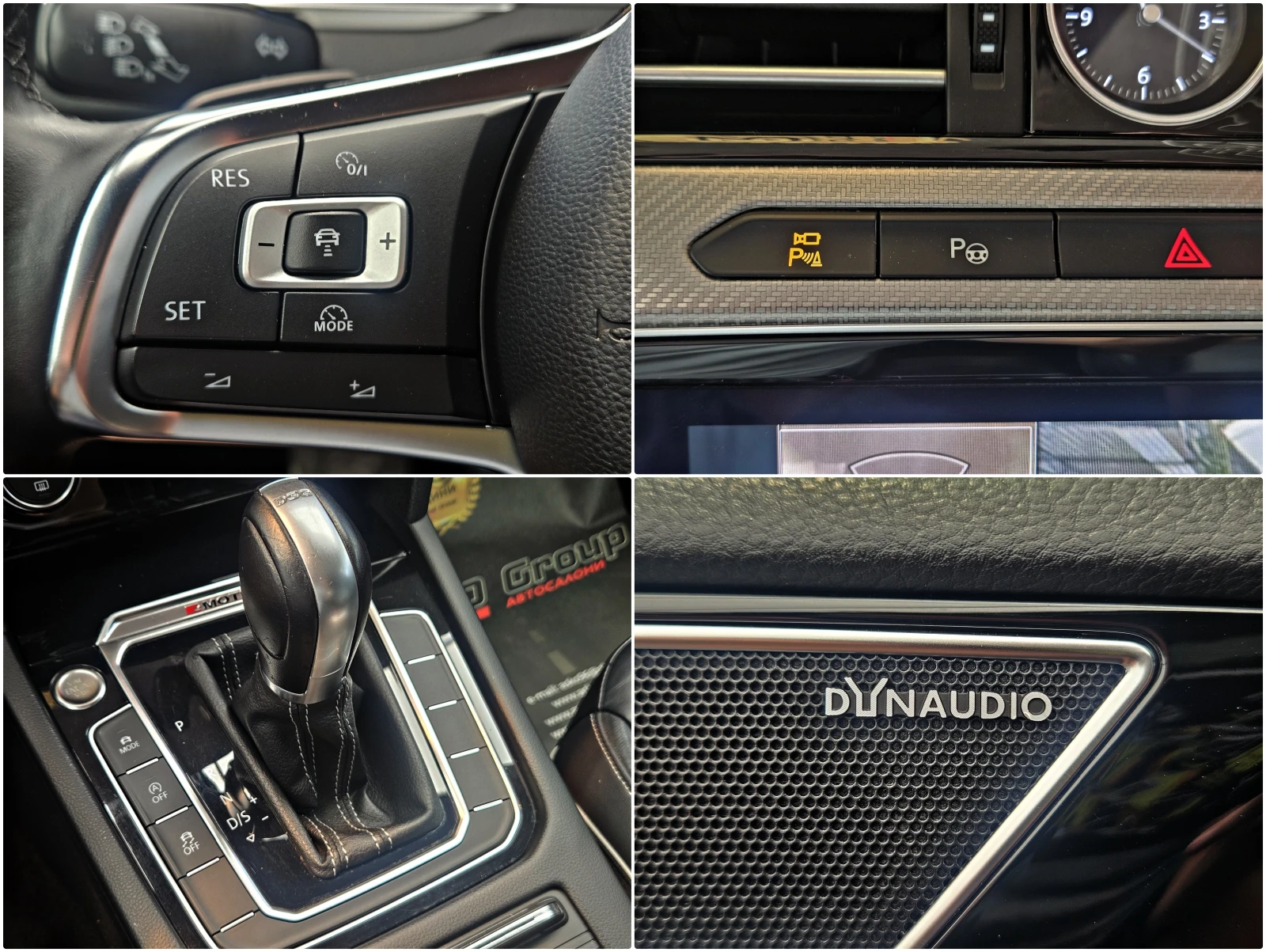 VW Arteon R-LINE/4MOTION/DISTR/360CAM/МАСАЖ/ПОДГРЕВ/DYNAUDIO, снимка 12 - Автомобили и джипове - 54980495