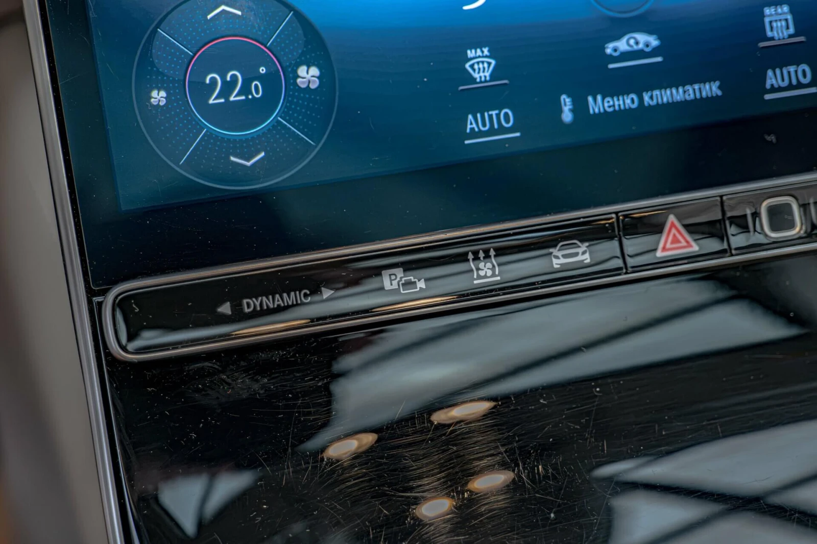 Mercedes-Benz S 580 AMG/Long/4M/RSE/HuD/Пано./Dist./Burm./Алкантар/Кам, снимка 15 - Автомобили и джипове - 55245525