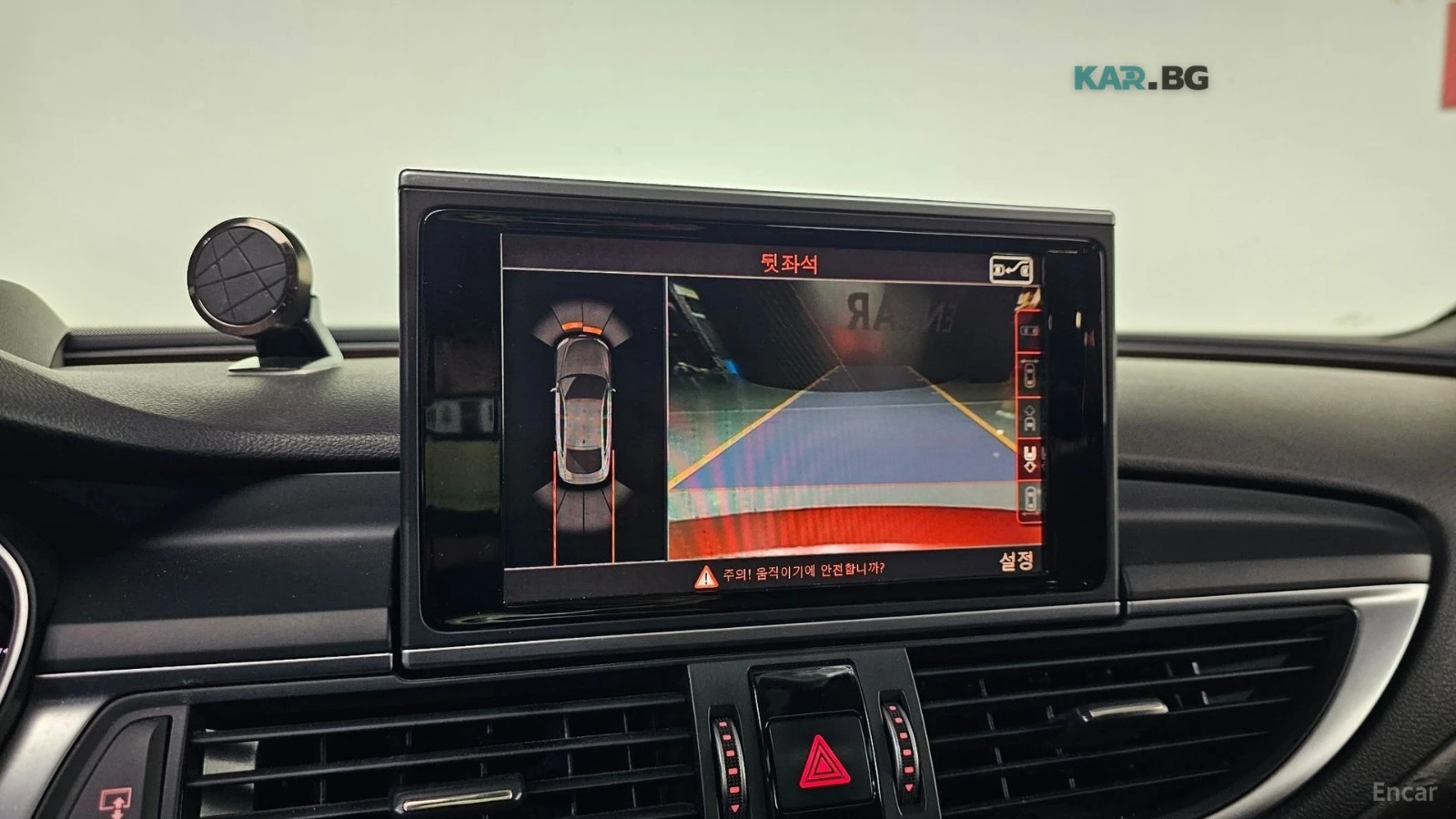 Audi A7 3.0TDI / DISTRONIC / HEADUP / ��������  | Mobile.bg � ����������� 15