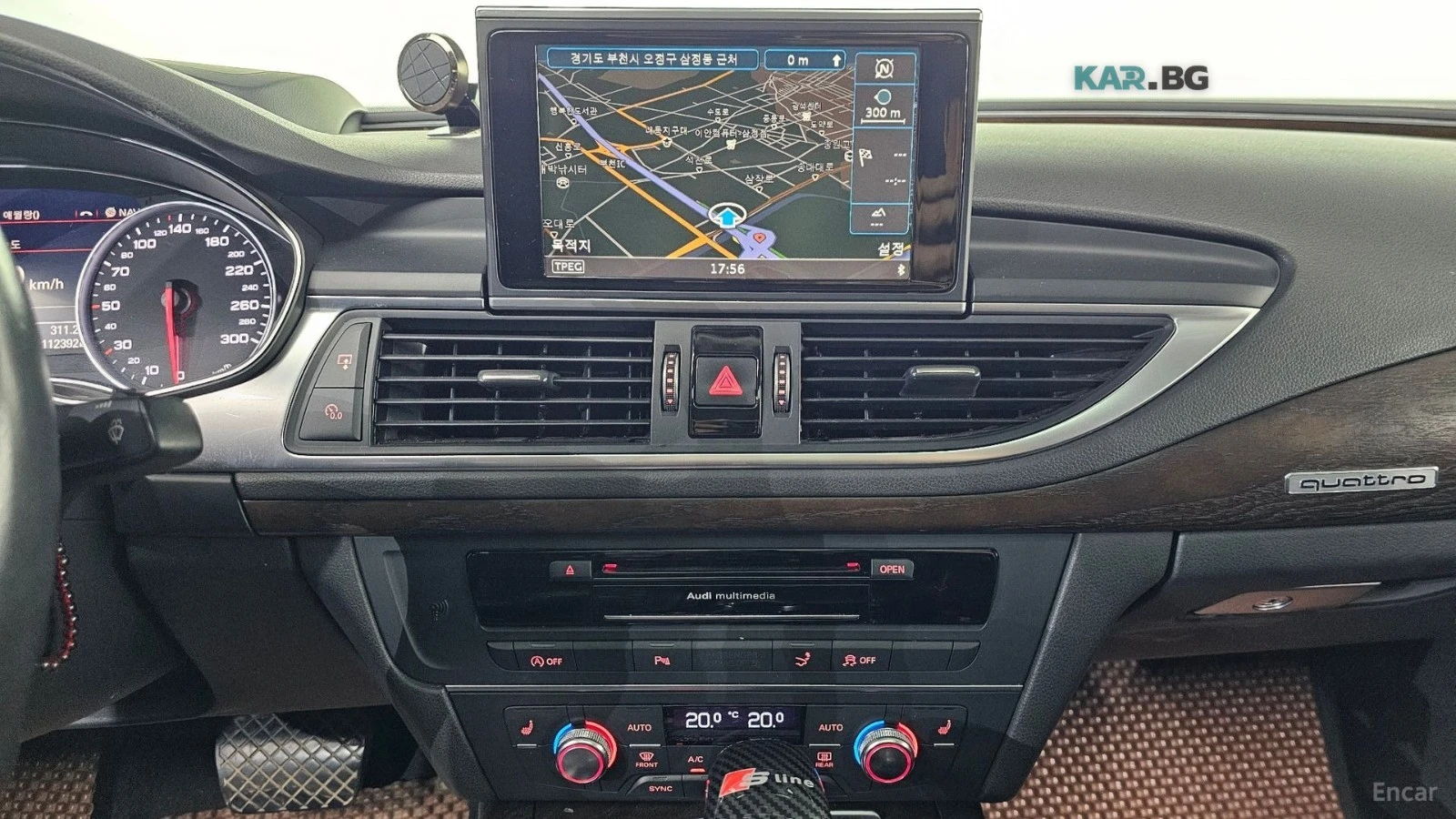 Audi A7 3.0TDI / DISTRONIC / HEADUP / ��������  | Mobile.bg � ����������� 14